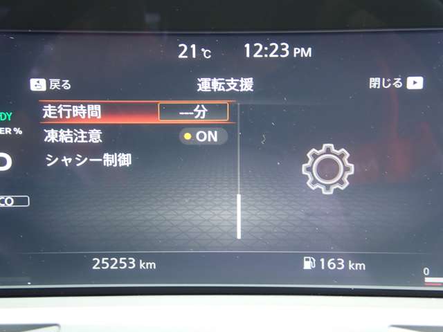 複数画像22