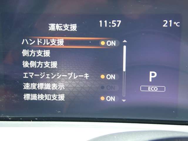 複数画像20