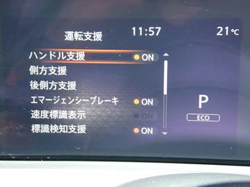 複数画像20