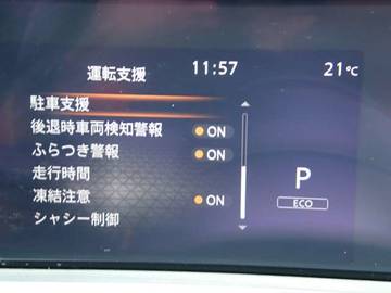 複数画像21