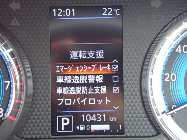 複数画像19