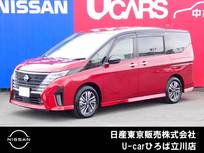 日産 セレナ 1400cc 1.4 e-POWER ハイウェイスターV NISSANコネクトナビ　後席モニター