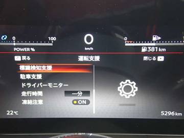 複数画像21