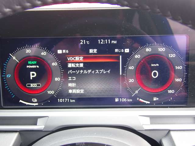 複数画像19