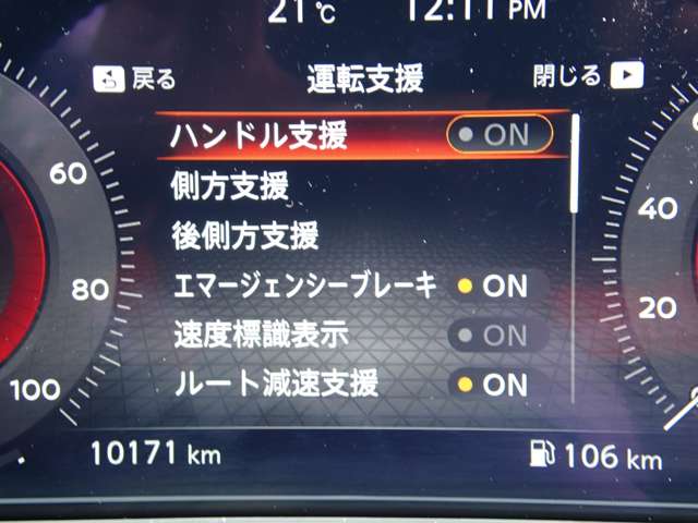 複数画像20