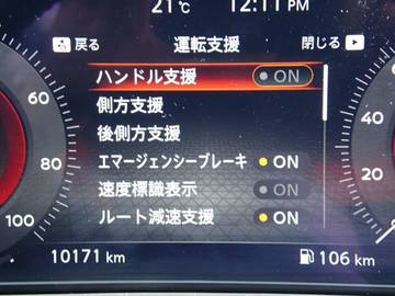 複数画像20