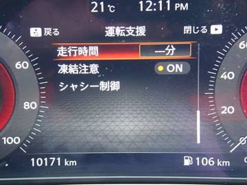 複数画像22