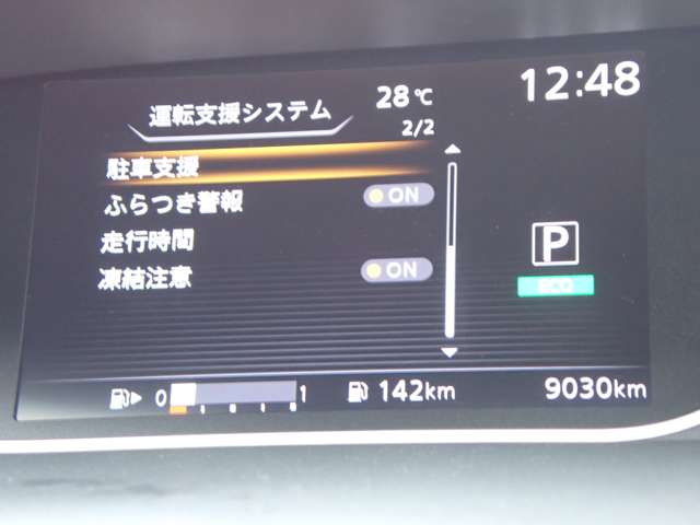 複数画像19