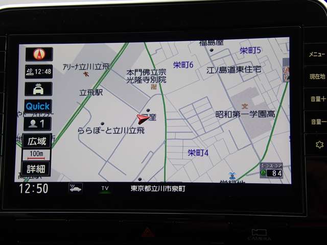 複数画像3
