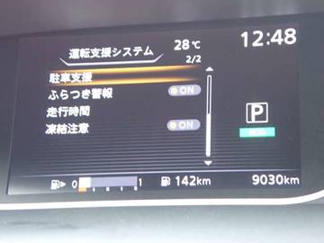 複数画像19