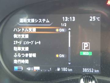 複数画像18