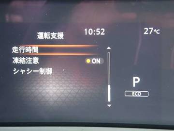複数画像22