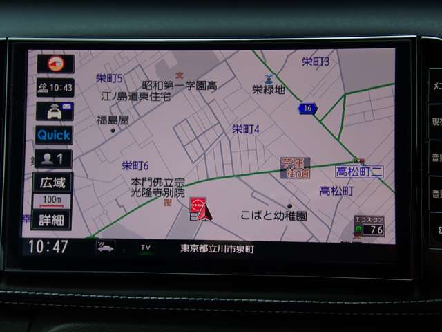 複数画像3