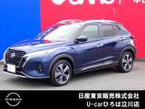 日産 キックス 1200cc 1.2 X (e-POWER) 純正メモリーナビ　SOSコール