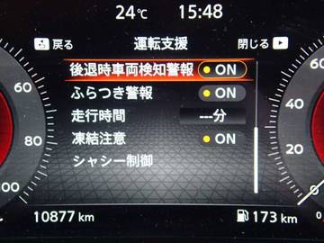 複数画像20