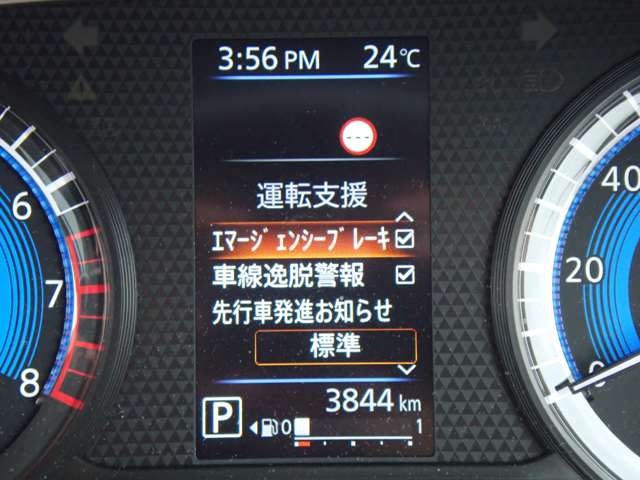 複数画像20