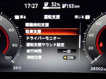 複数画像20