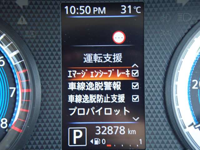 複数画像20