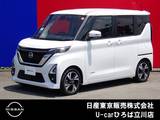 日産 ルークス 660cc 660 ハイウェイスターGターボ プロパイロット エディション 両側オートスライドドア　純正メモリーナビ