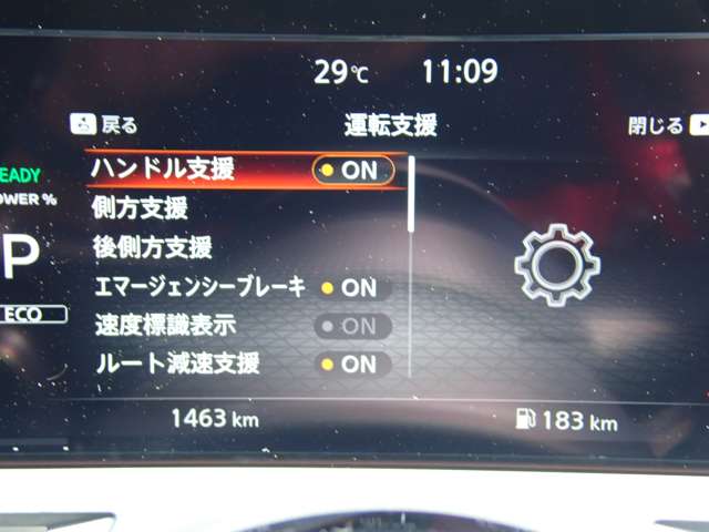 複数画像20