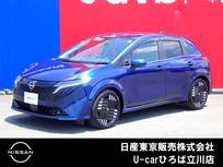日産 ノートオーラ 1200cc 1.2 G NISSANコネクトナビ　SOSコール