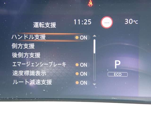 複数画像20