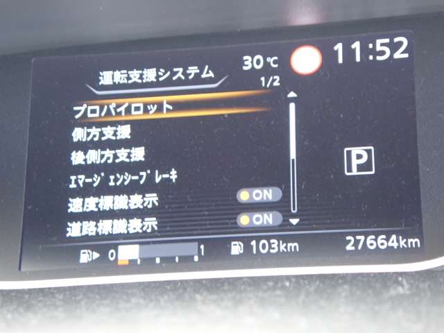 複数画像19