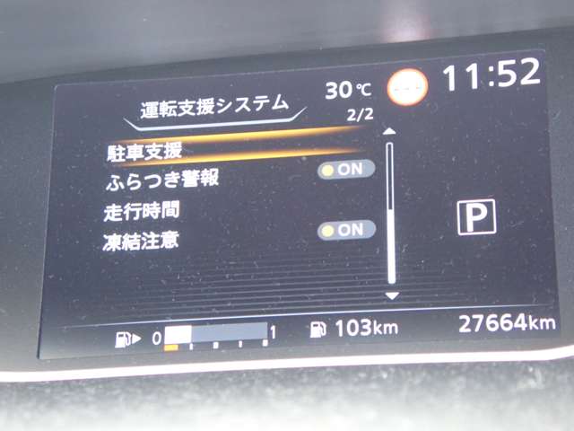 複数画像20