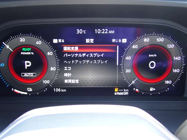 複数画像19