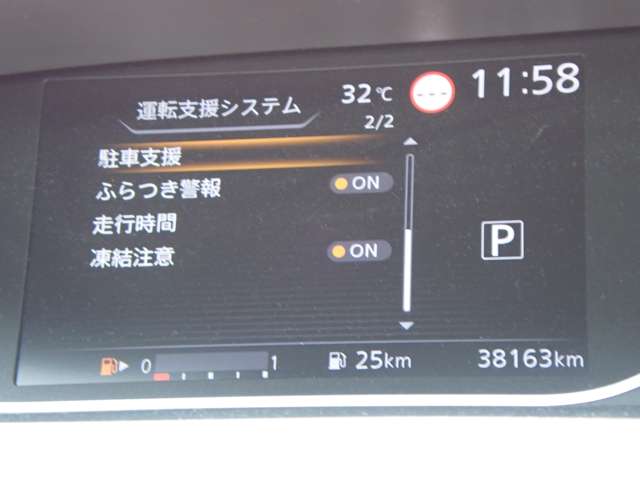 複数画像20