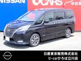 日産 セレナ 2000cc 2.0 ハイウェイスター V 両側オートスライドドア　後席モニター