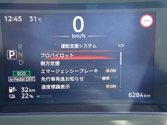 複数画像20