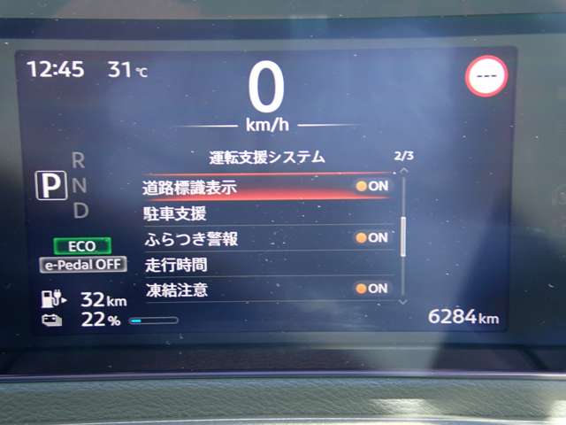 複数画像21