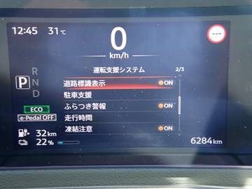 複数画像21