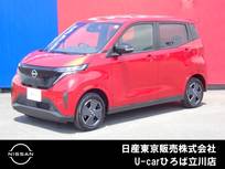 日産 サクラ X 試乗車　純正メモリーナビ　12セグ