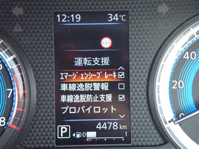 複数画像20