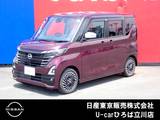 日産 ルークス 660cc 660 ハイウェイスターGターボ アーバンクロム プロパイロット エディション 両側オートスライドドア　純正メモリーナビ