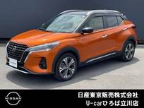 日産 キックス 1200cc 1.2 X ツートーン インテリアエディション (e-POWER) 室内オレンジ　タン色シート　ワンオーナー