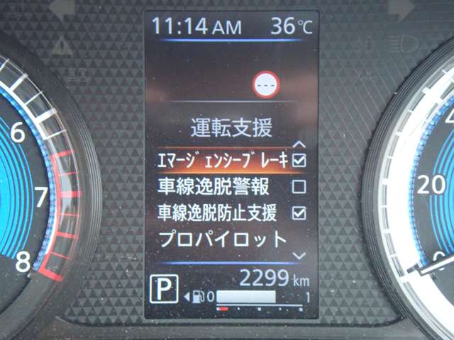 複数画像18