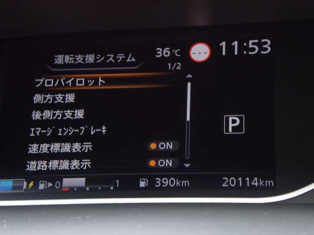 複数画像19
