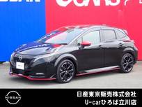 日産 ノートオーラ 1200cc 1.2 NISMO NISSANコネクトナビ　SOSコール