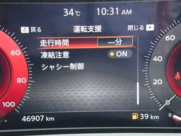 複数画像22