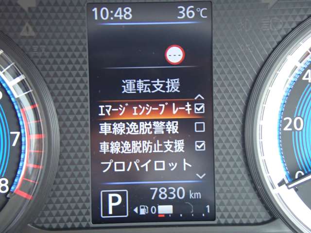 複数画像20