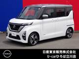 日産 ルークス 660cc 660 ハイウェイスターX プロパイロット エディション 両側オートスライドドア　純正メモリーナビ