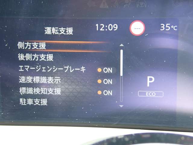 複数画像17