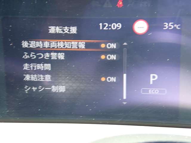 複数画像18