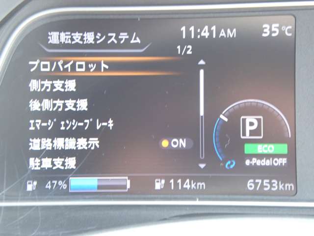 複数画像17