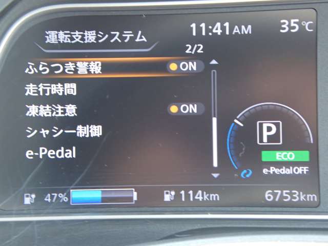 複数画像18