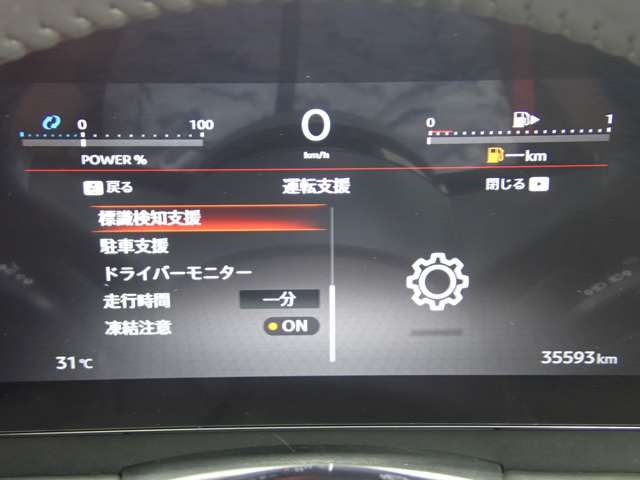 複数画像20