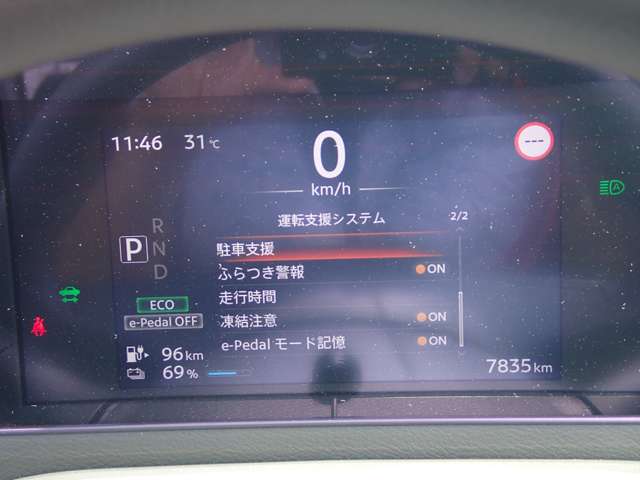 複数画像20